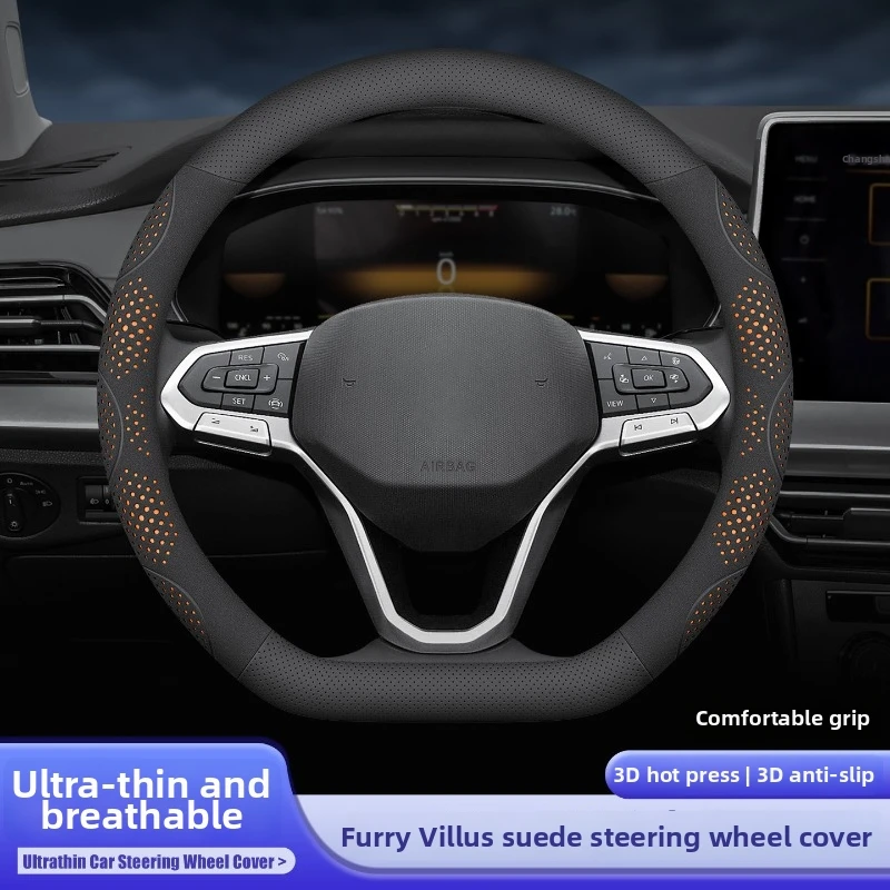 Full Leather Cover for All Seasons Auto Steering Wheel Cover Ultra-Thin Non-Slip Round Breathable Car Steering Wheel Protector