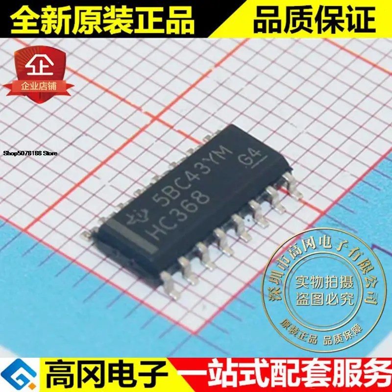 

5 шт. SN74HC368DR HC368 SOP16 TI