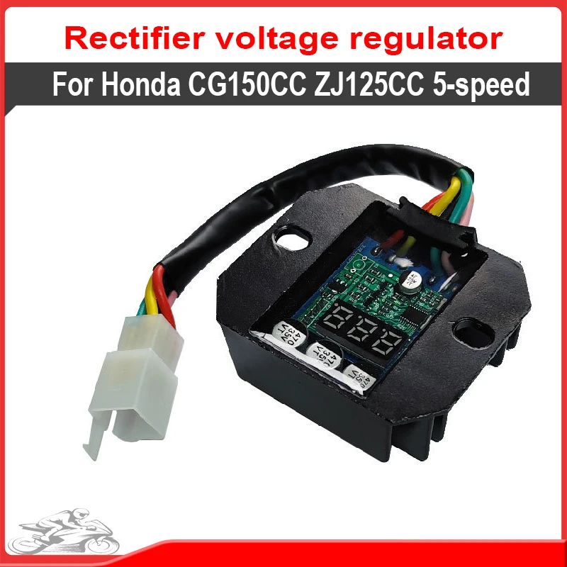 

5-проводной интеллектуальный прозрачный выпрямитель-регулятор напряжения для мотоциклов Honda CG125, CG150, CG150CC, ZJ125CC, запчасти для мотоциклов