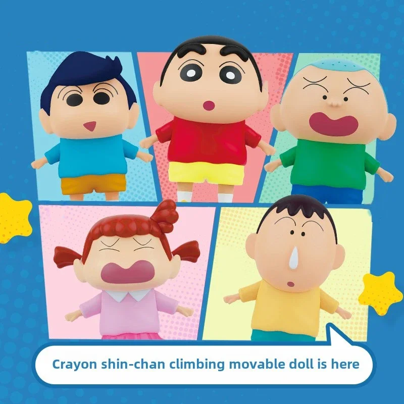 

CIMON Crayon Shin-chan слепая коробка игрушки кукла для скалолазания серии 5, стиль Kawaii Sakurada Nene креативные настенные альпинистские детские подарочные игрушки