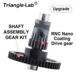C Trianglelab DDB Extruder Shaft Assembly Gear Single and RNC Nano Coating Drivegear For DDB Extruder DIY Drivgear Extruder