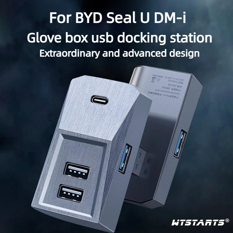For BYD Seal U DM-i 2020-2025 USB 3.0 Hub Adapter,One to Four HUD Port Splitter with Fast Data Sync and Charging,Car Accessories