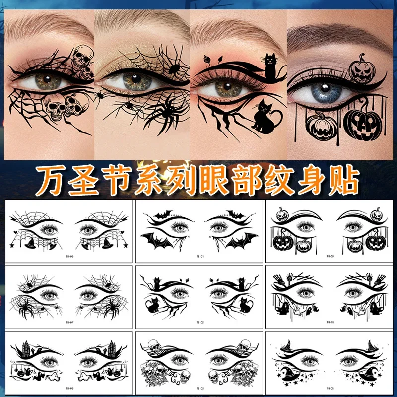 Halloween tattoo stickers at the corners of the eyes, high-end holiday party facial makeup, trendy outdoor