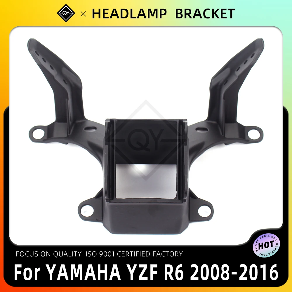 LQYL Headlight Bracket Motorcycle Upper Stay Fairing For YAMAHA YZF-R6 YZF 600 R6 2008 2009 2010 2011 2012 2013 2014 2015 2016