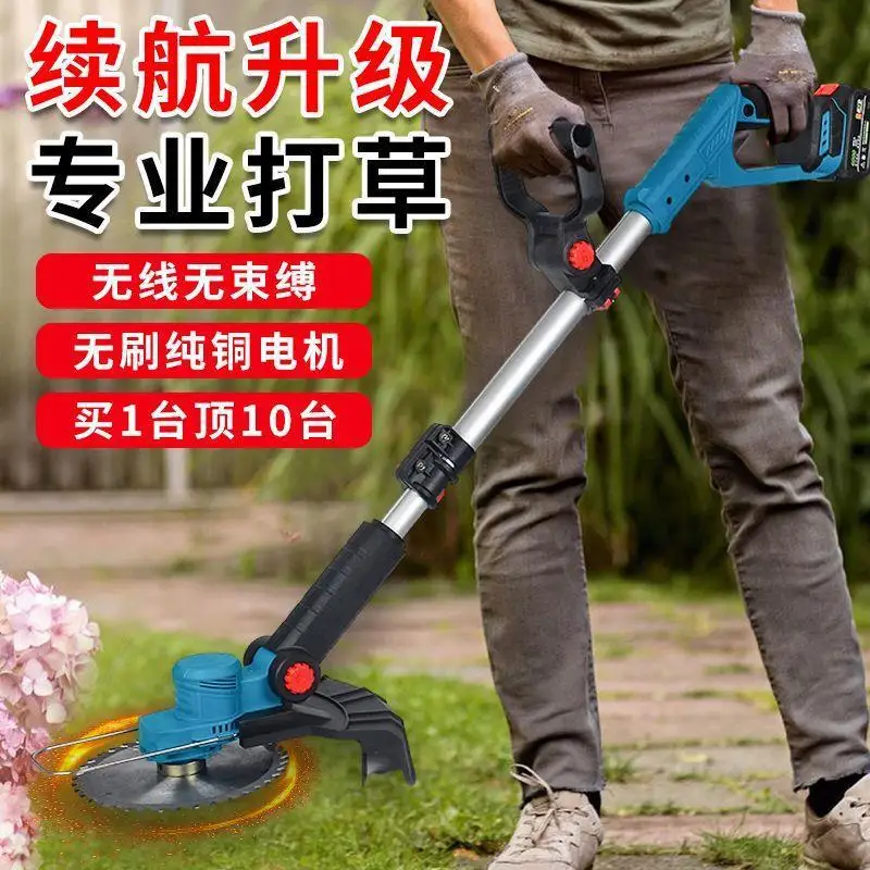 Suitable for Makita battery electric lawn mower household multi-functional lithium battery rechargeable high-power brushless