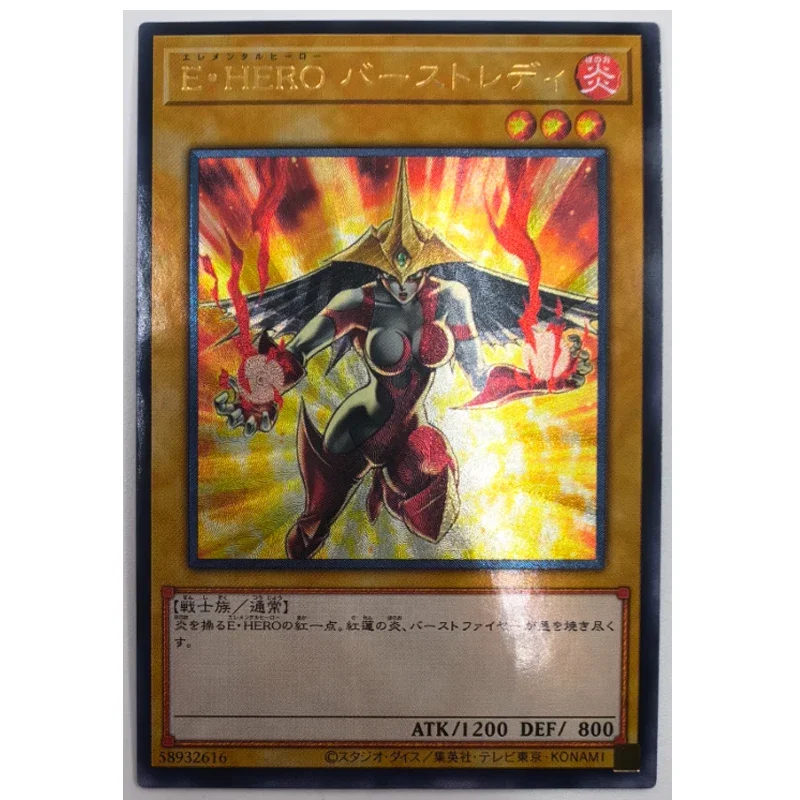 Yu Gi Oh Elemental HERO Burstinatrix Japanese 58932616 Toys Hobbies Hobby Collectibles Game Collection Anime Cards