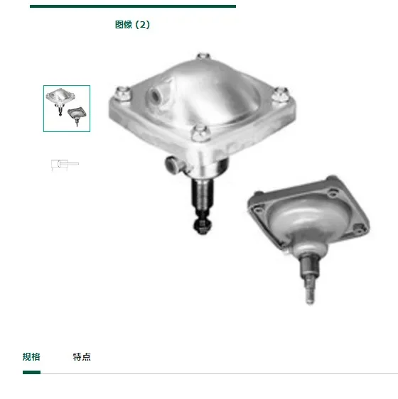 Germany Anwochi AVENTICS Diaphragm Cylinder 1026300000 Imported