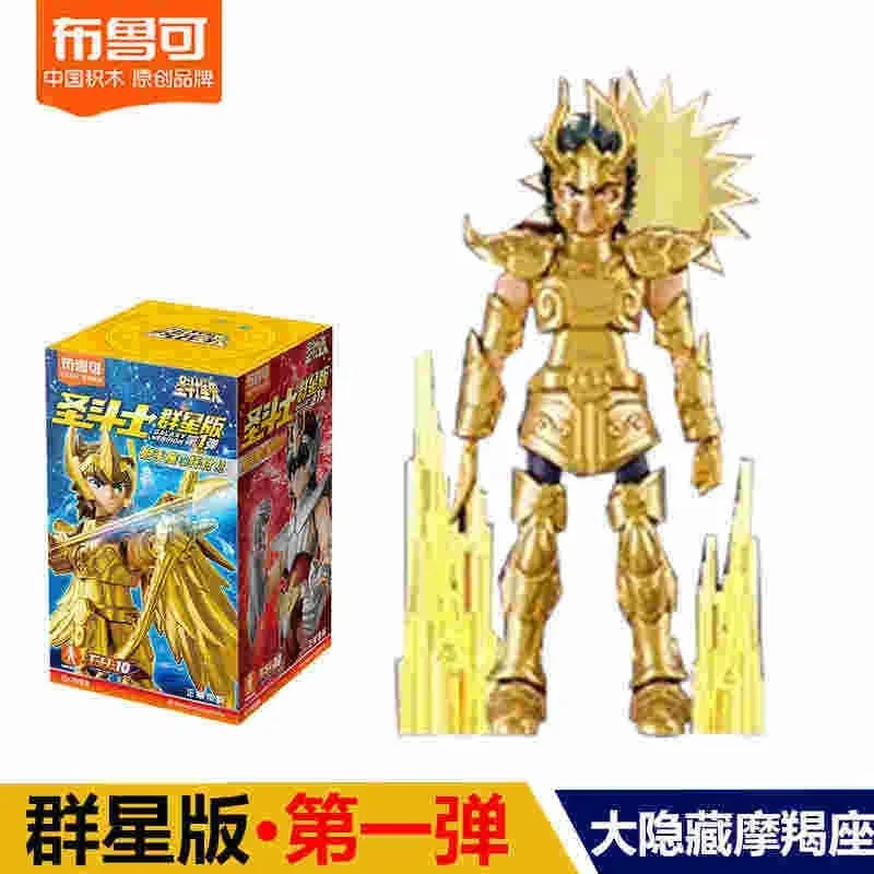 New Original Blokees Gold Saint Action Figure Champion Saori Kido Seiya Mu Aiolia Assembly Figure Children Toys Birthday Gift