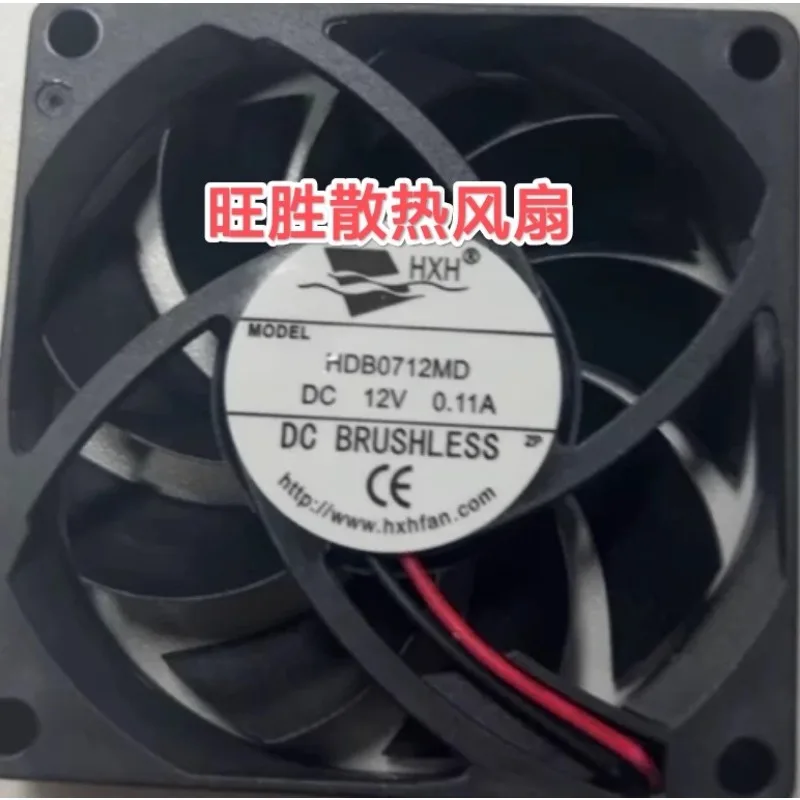 

New Cooler Fan for HXH HDB0712MD DC12V 0.11A 7CM Cooling Fan HDB0712UA