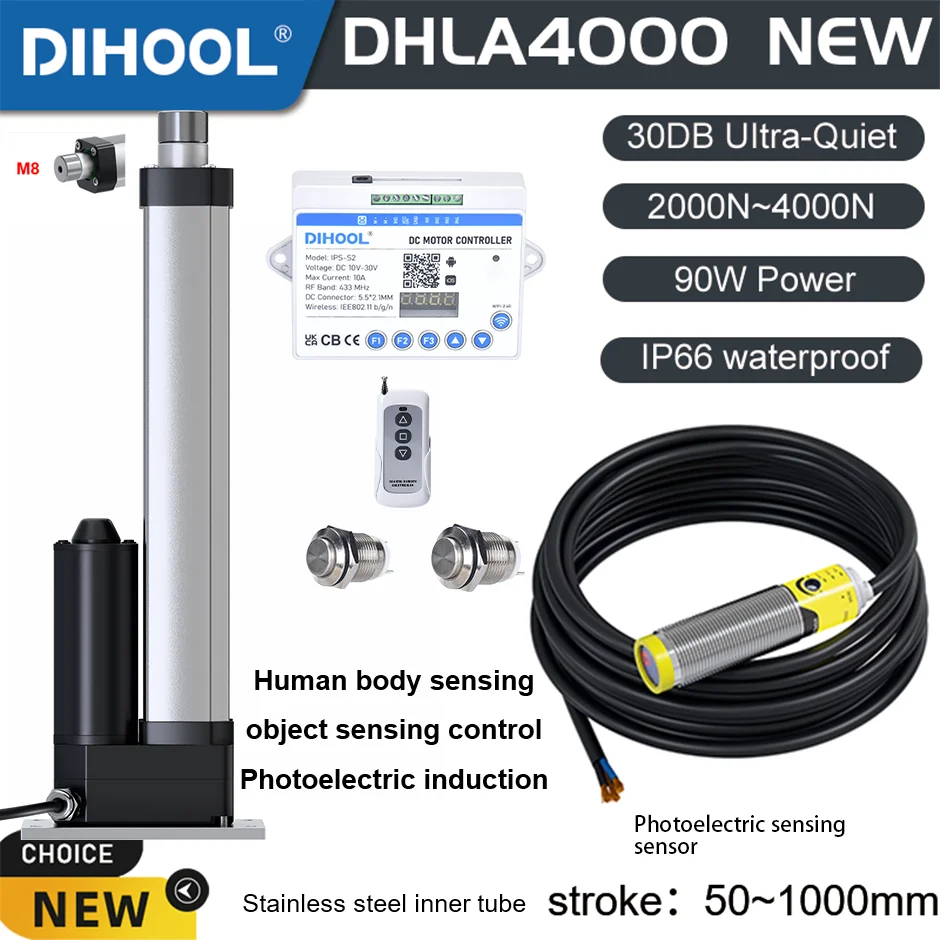 

Electric Linear Actuator DC Motor With Photoelectric induction 100mm 250mm 400mm 500mm Stroke Human Body Object sensing control