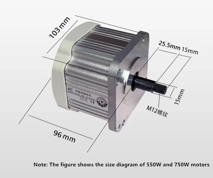 Brushless motor high power 220v permanent magnet DC motor drive controller sanding belt woodworking machinery