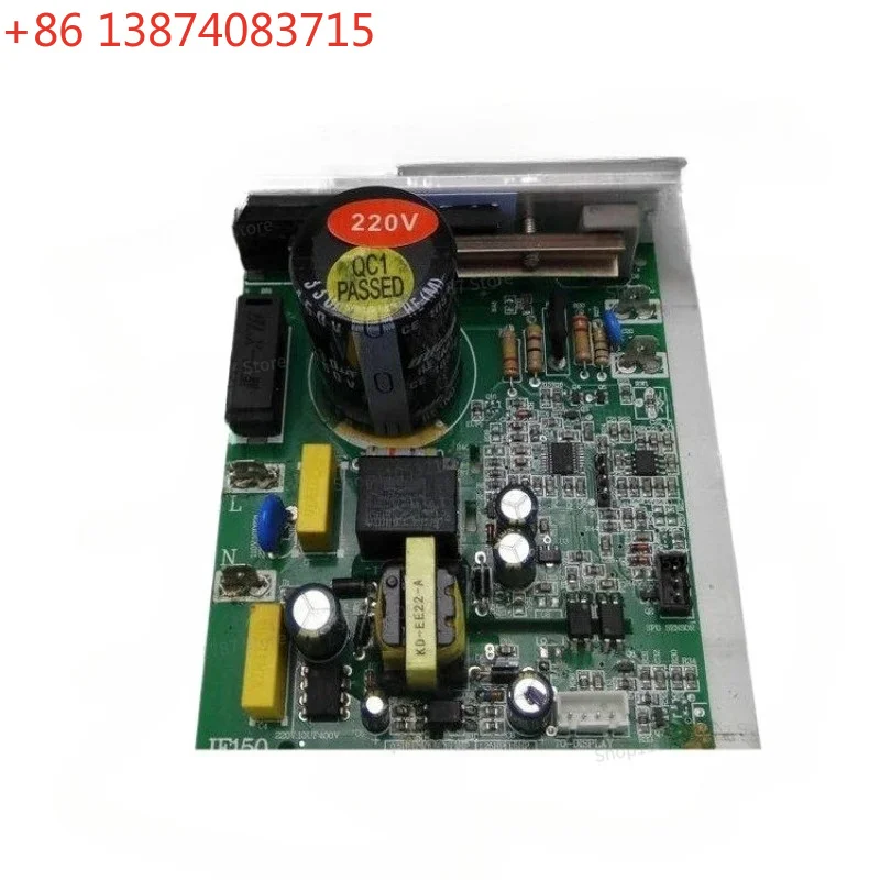 For Treadmill Controller JF150JF200 Circuit Board Universal