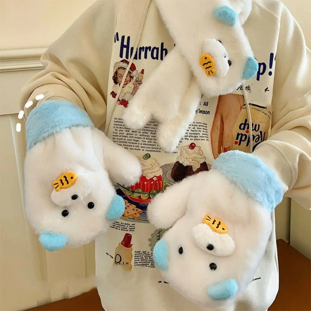 Finger Gloves Bear Earmuff Scarf Hanging Rope Eat Fish Winter Plush Earflap Thickened Windproof Plush Scarf Glove Set Skiing