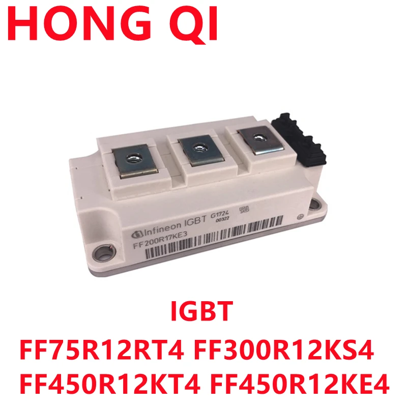 

1PCS New Original FF150R12RT4 FF100R12RT4 FF75R12RT4 FF50R12RT4 FF200R12KS4 FF300R12SK4 FF450R12KE4 IGBT Power Module