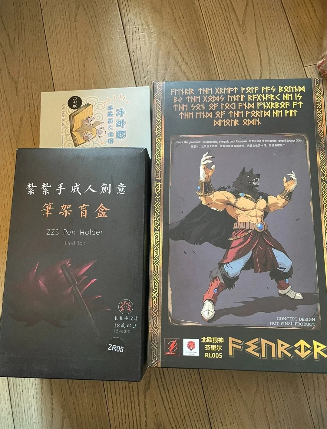 In Stock 10-Inch Ko…