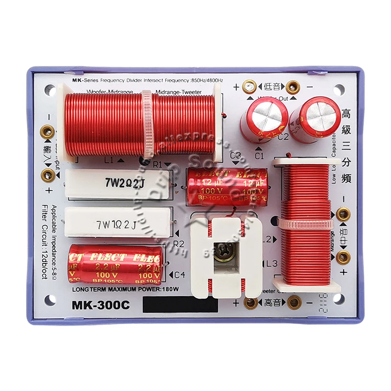 2Pcs KASUN MK-300C 3 Way 180W Hi-Fi ลำโพงเสียงความถี่ Divider Crossover Filter