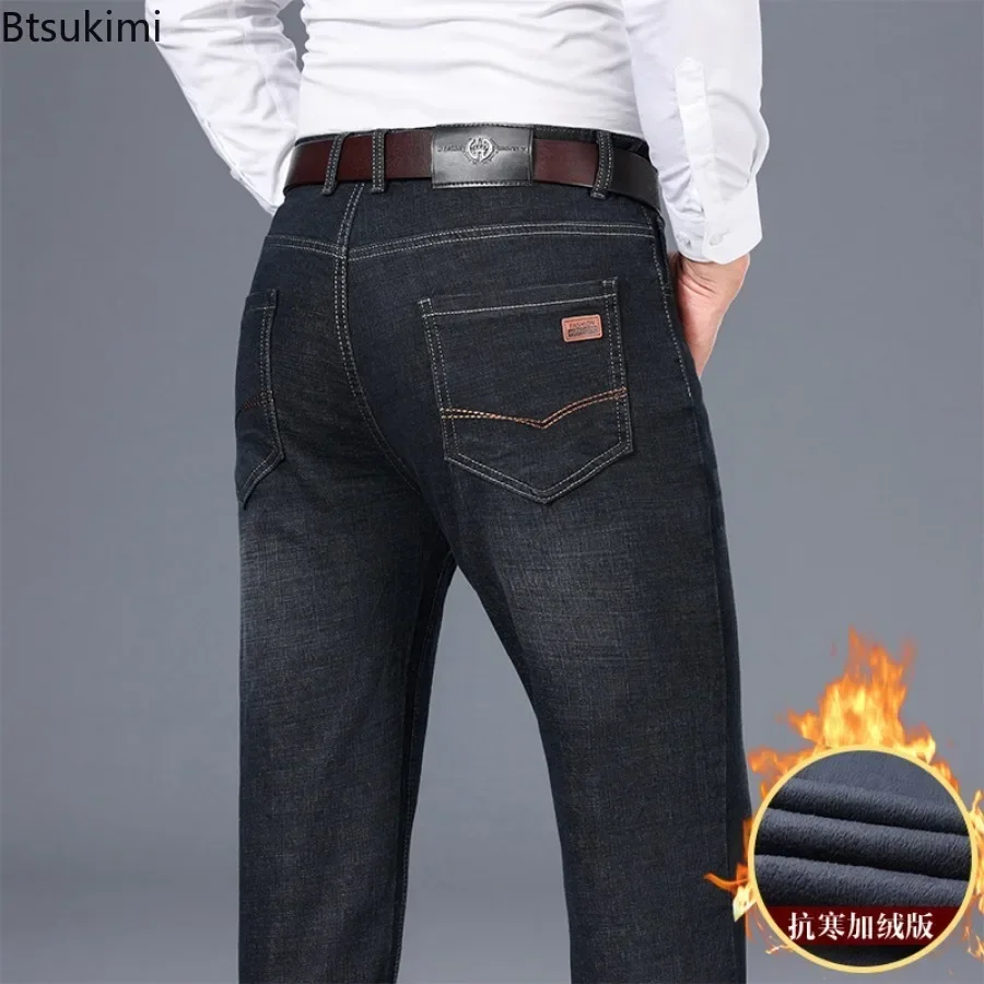 2025Men's Warm Denim Jeans Pants Autumn Winter Fleece Thicker Warm Trousers Men Stretch Straight Jeans Business Office Jeans Men