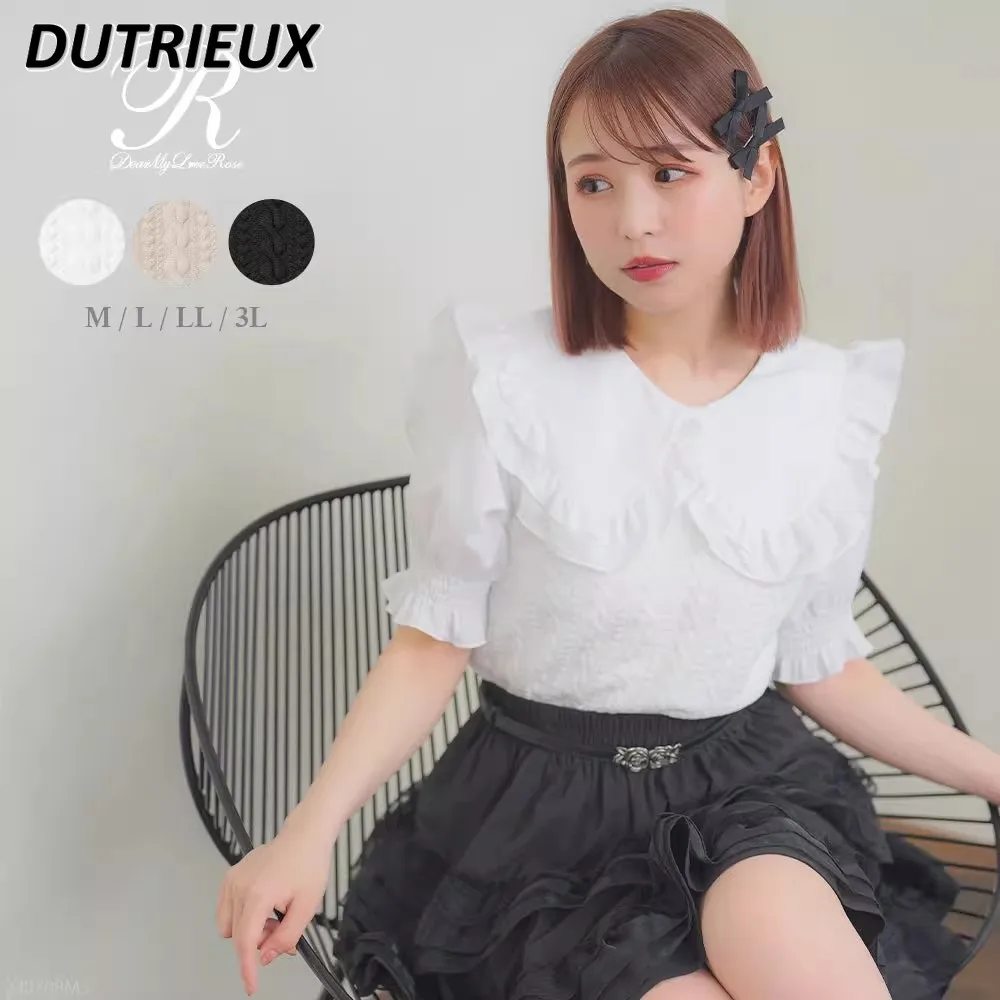 Summer New Japanese Sweet Lady Cute T-shirt Big Doll Collar Puff Short Sleeve Slim Fit Versatile Top Inner Wear for Women