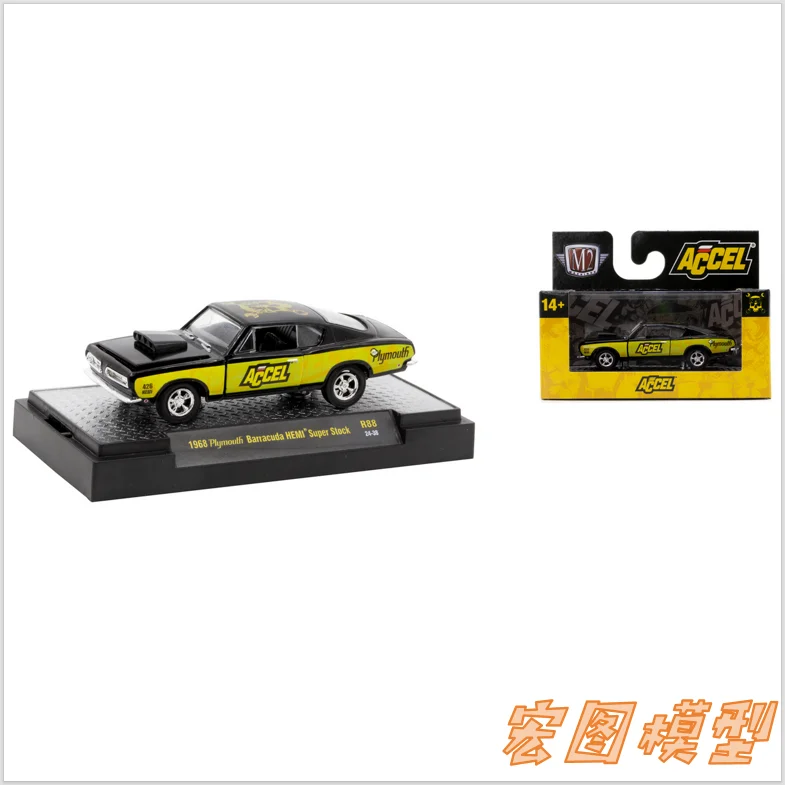 

M2 Machines 1/64 модель автомобиля из сплава, игрушки 1968, Plymouth Barracuda HEMI, супер в наличии