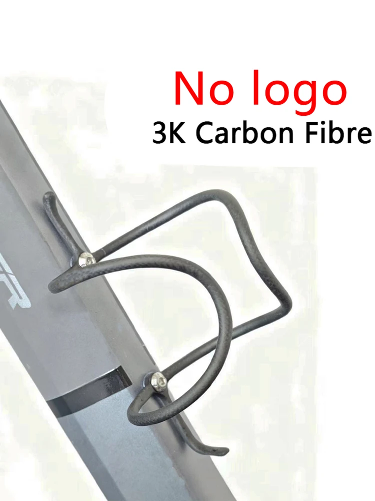 AliExpress NONE 3K Carbon Fiber MTB Bicycle water Bottle holder ultralight  Portable Bottles For Road Bike Ultralight Cycling Equipment Matte