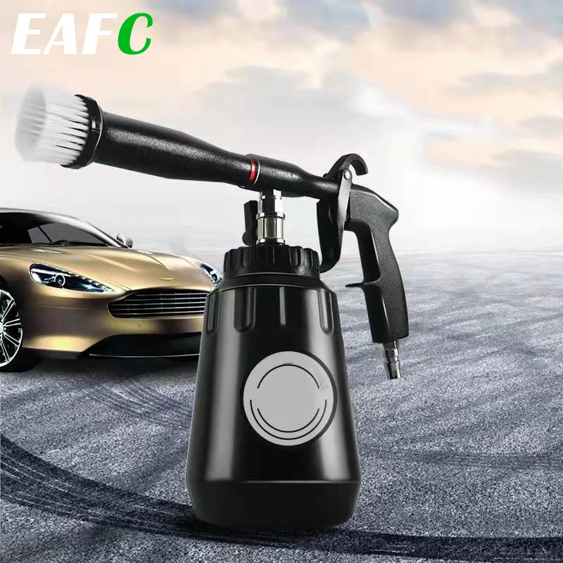 Professional High Pressure Car Cleaning Gun Car Interior Cleaner Detailing Wash Gun Wash Spray Bottle Nozzle with Metal Spinner