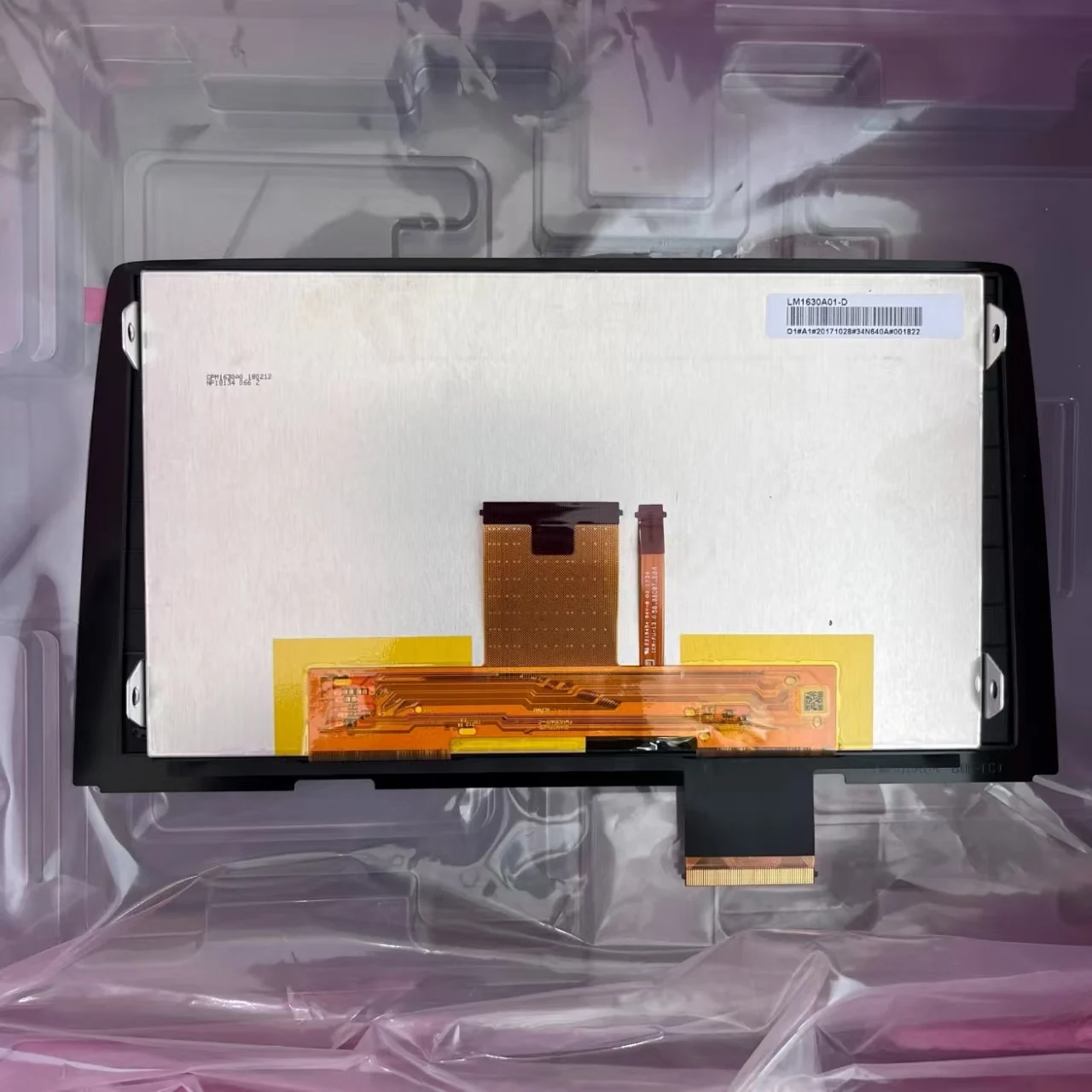 

LM1630A01-D ЖК-дисплей с сенсорной панелью для экрана GPS-навигации