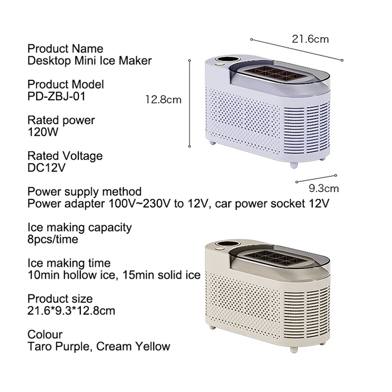 110V/220V 휴대용 소형 제빙기 미니 가정 기숙사 사무실 캠핑 12V 자동차 큐브 얼음 자동 제빙 상자 제빙기