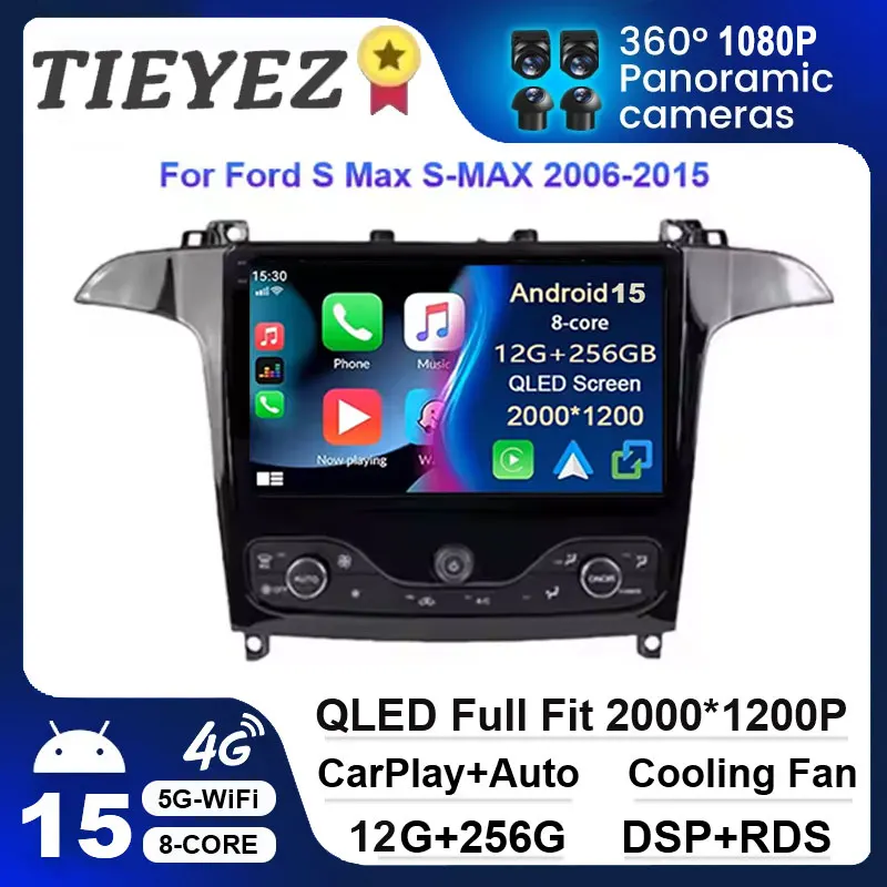 Android 15 reprodutor multimídia de rádio do carro para ford s-max galaxy 2006-2015 multimídia estéreo gravador navi unidade principal com carplay