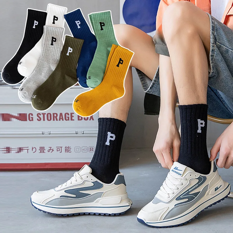 Zhejiang Zhuji Men's Socks Basketball Socks Student Sports Long Socks Men's Cotton Long Socks Men's Cotton Socks