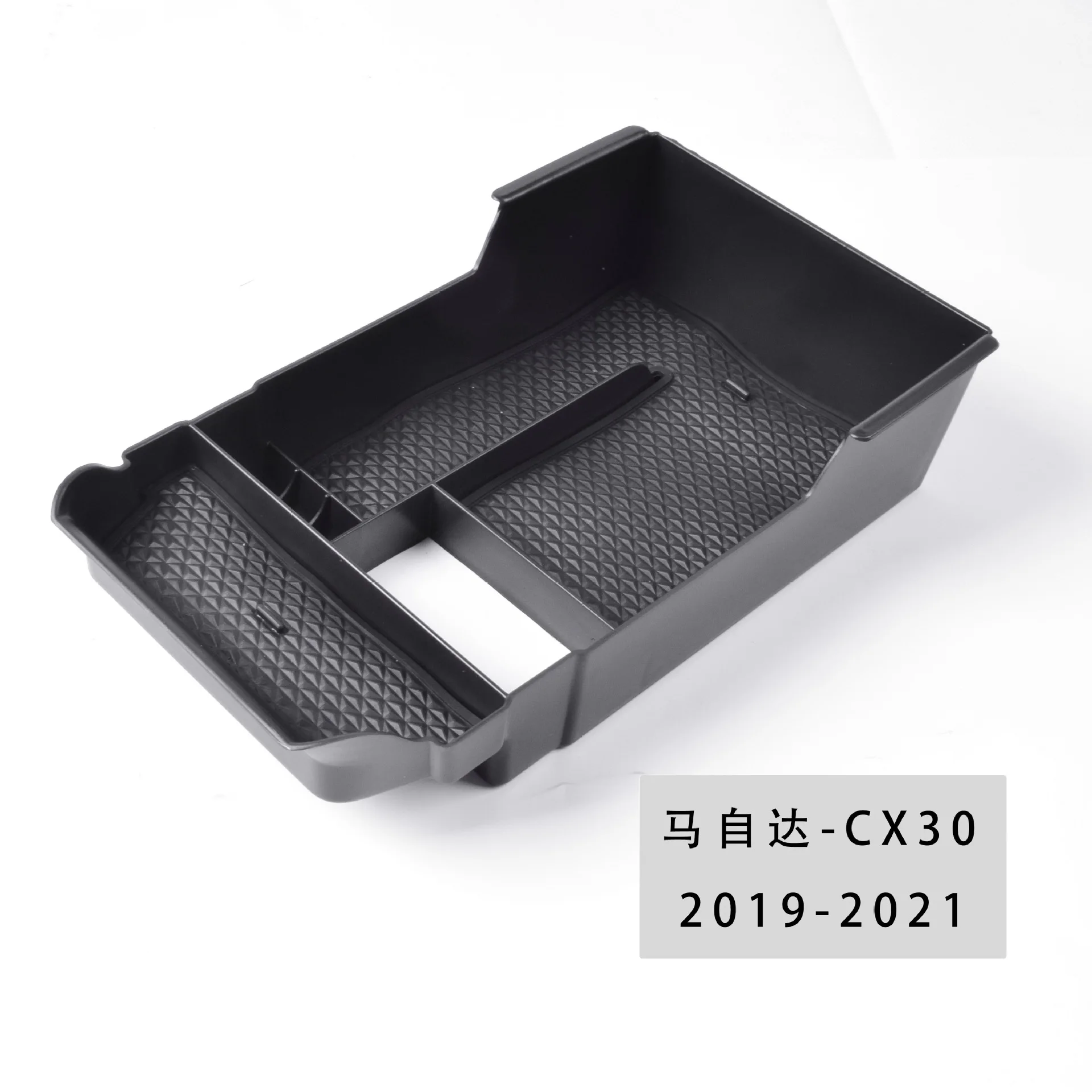 

Car armrest box storage box FOR Mazda CX30 2019-2024 Automotive interior modification Automotive spare parts