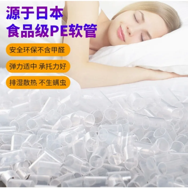 1kg Pe Tube Pillow Filling Soft Elastic Hose Insert for Neck Support Cushion Core Stuffing for Sofa and Throw Pillows Crafts