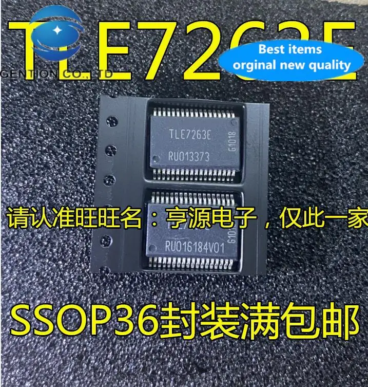 

10pcs 100% orginal new in stock TLE7263 TLE7263E SMD SSOP36 automotive computer board driver chip integrated IC