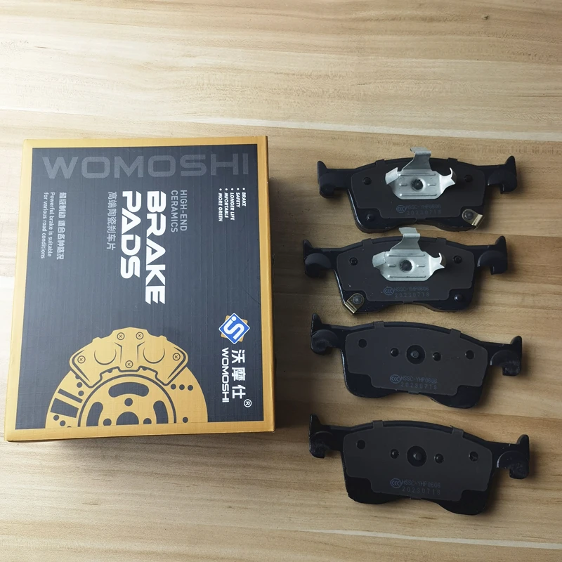 Front Brake Pads for GAC Empow