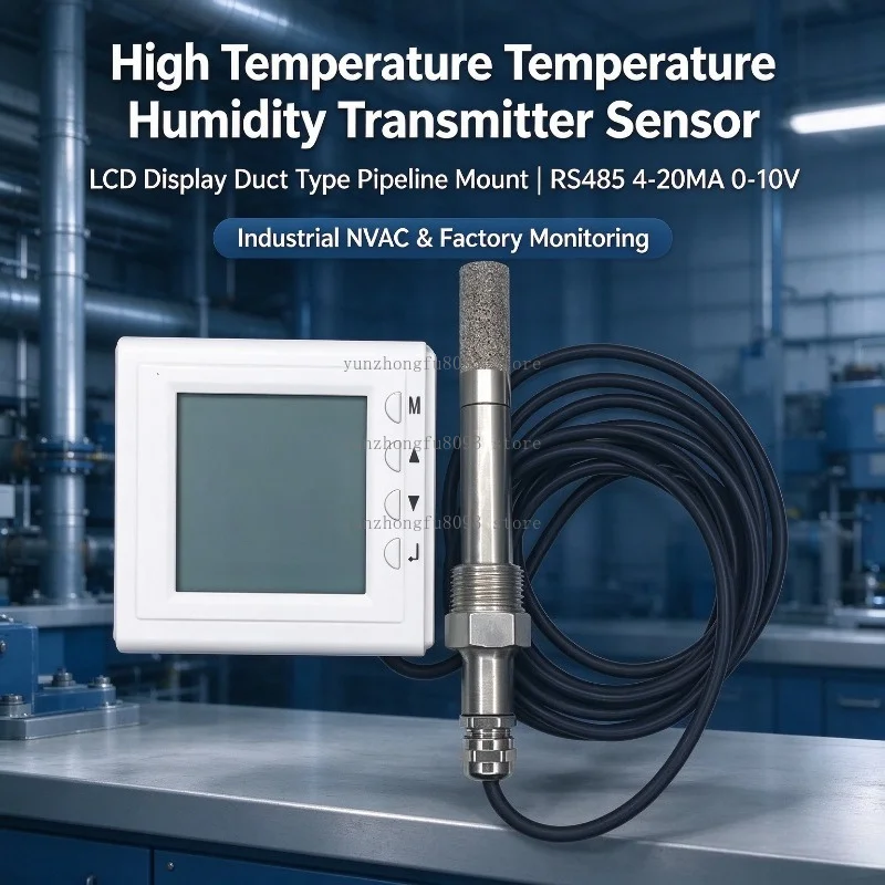 High Temperature Temperature and Humidity Transmitter/sensor, LCD Display, Duct Type Pipeline Installation, RS485 4-20MA