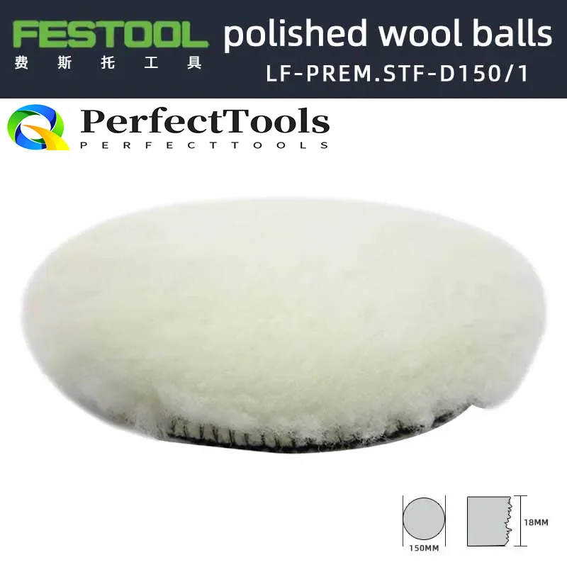 

6 inch 150MM German Festool Wool Ball Car Beauty Polishing Wheel Waxed Polishing (202046)