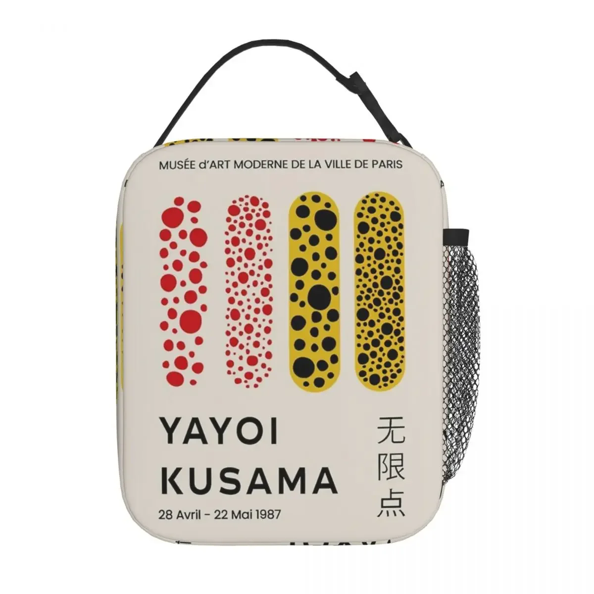 Yayoi Kusama Insulated Lunch Bags Leakproof Lunch Container Cooler Bag Tote Lunch Box Work Picnic Girl Boy