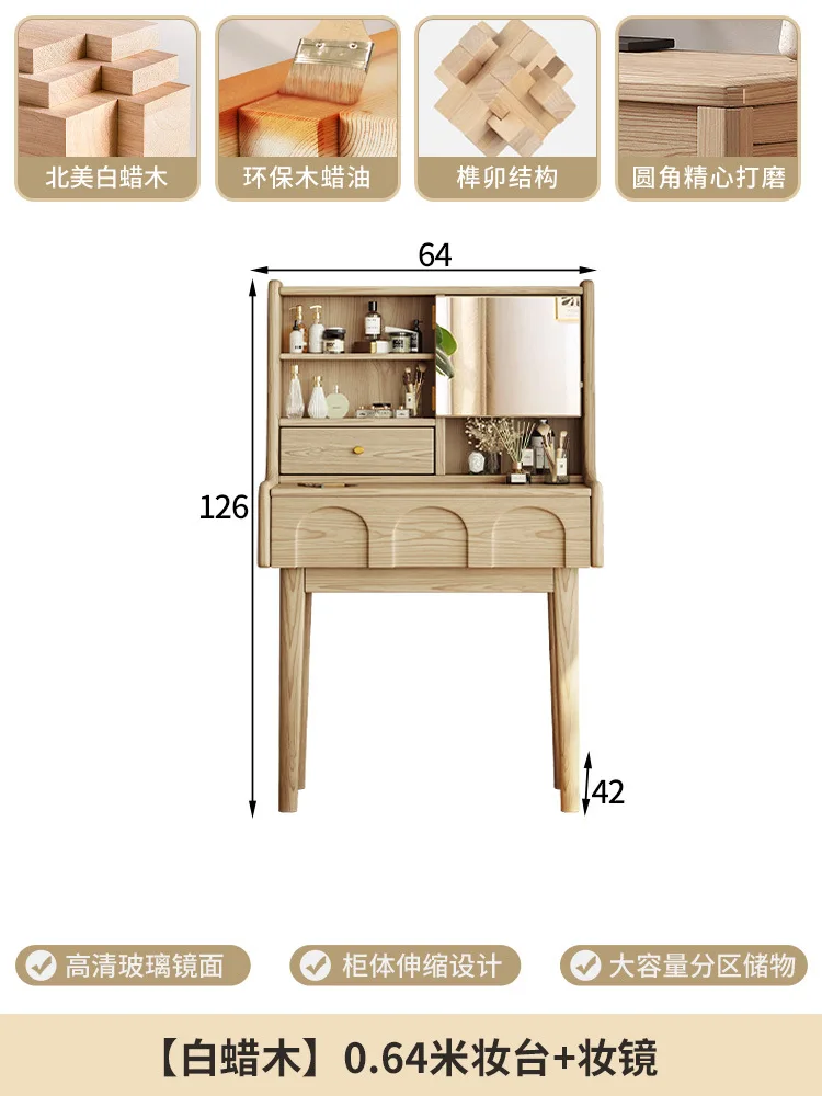 Настраиваемый комод из ясеня, зеркало в минималистском стиле, прикроватный туалетный столик для квартиры