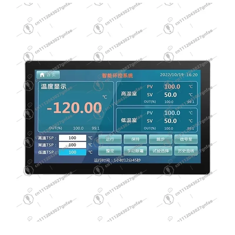 10.1 to 27 Inch Outdoor Sunlight Readable LCD Capacitive Touch Screen Open Frame Panel PC Monitor 1500 Nits High Brightness