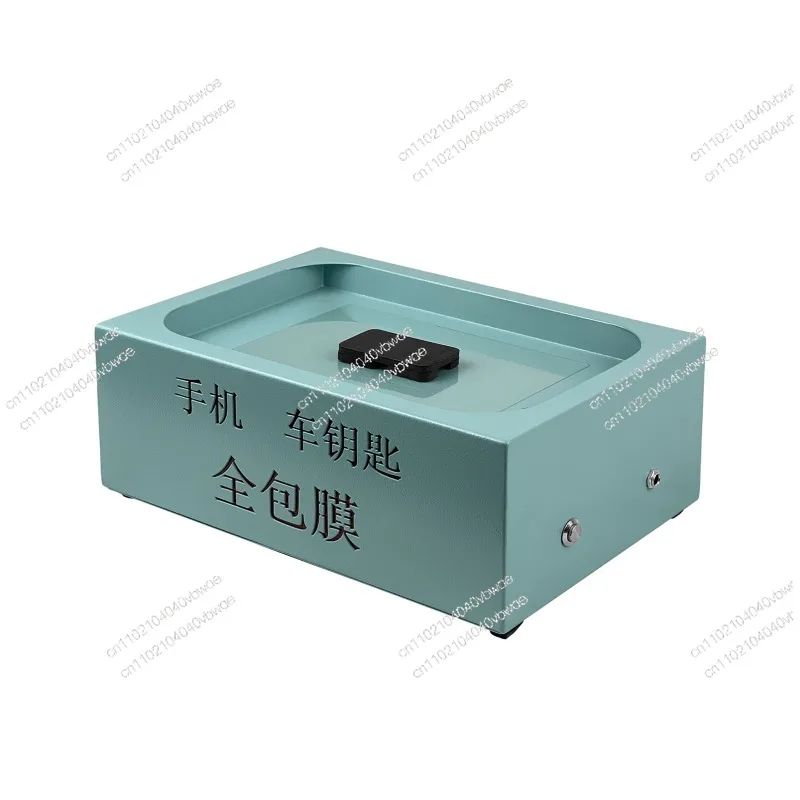 Mobile phone vacuum coating machine All-inclusive heat shrinkable film Folding screen Mobile phone film