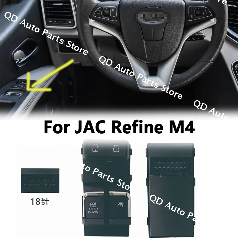 

For JAC Refine M4 Window Lifter Adjustment Switch Glass Lift Regulator Control Button 1PC OEM:3750030V6500 3750040V6500