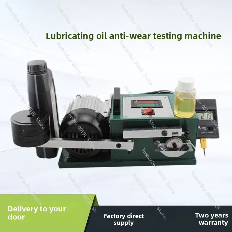 Lubricating oil anti-wear testing machine Grease anti-wear testing equipment