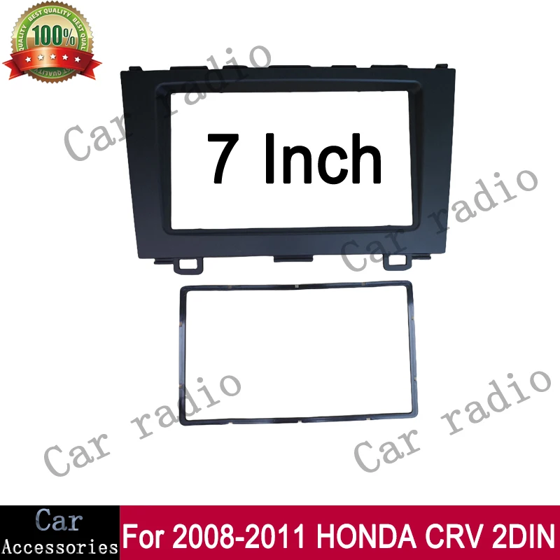 

7-дюймовый для HONDA CRV 2DIN 2008-2011 гг., рамка, автомобильное радио, Android, стерео рамка, плеер, головное устройство, лицевая панель, крышка