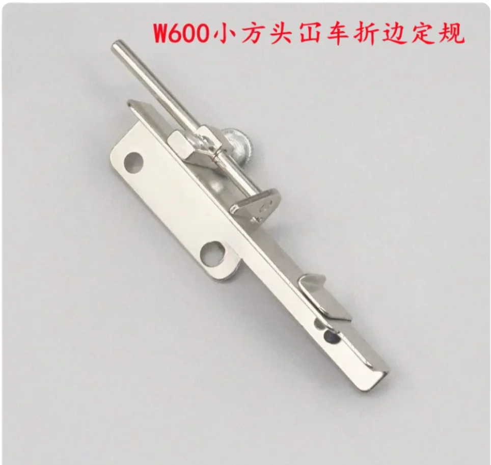 Covering Stitch Machine Hemmer W600 Square Toe Sewing Car Three Needle Abd Five Line Curling Gauge Folding Hem  Neckline