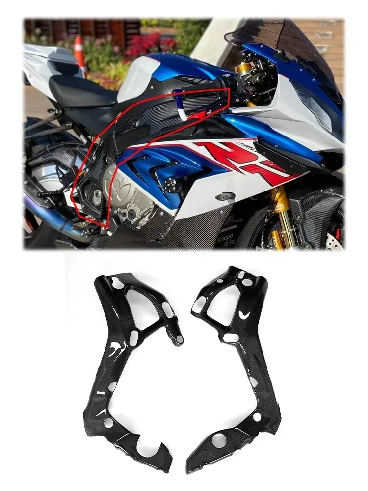 RTS Motorcycle Accessories Carbon Fiber Frame Cover Guard Protect 3K Twill for S1000RR 2019 - 2021
