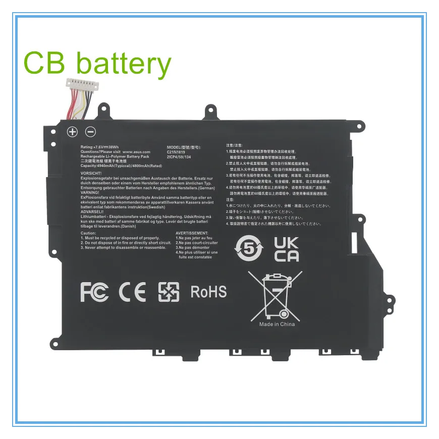 

C21N1819 C21N1819-1 Laptop Battery for 14 X420U A420UA F420UA R459UA 7.7V 38Wh Y406F Y406U