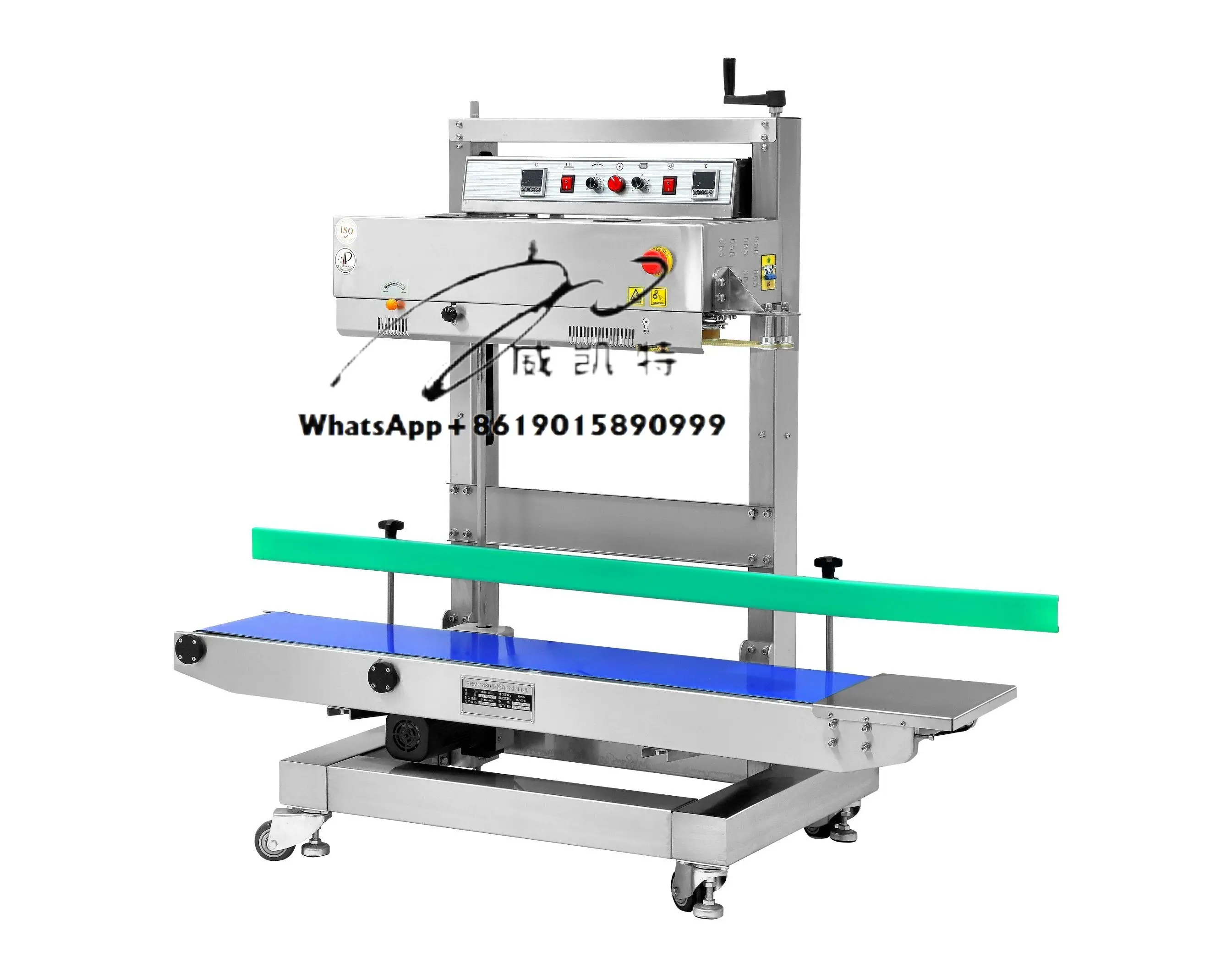 Vertical Plastic bag big sealing machine with printing function suitable for Aluminum biodegradable PP PET FRM-1280