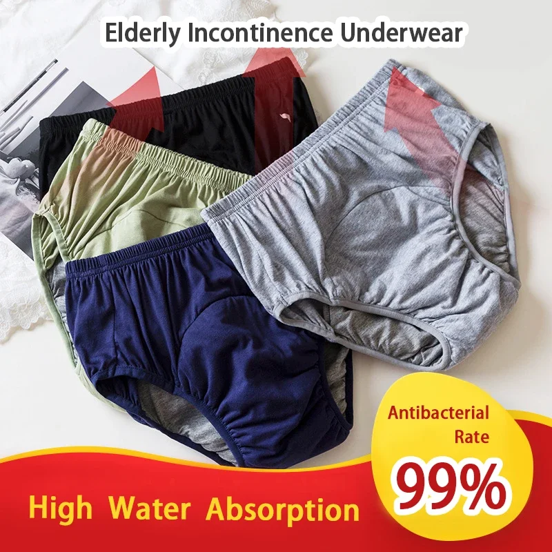 Man Woman Functional Underwear for Adults Graphene Antibacterial Leakage Proof Cotton Super Absorbent Pants Middle-Aged Elderly