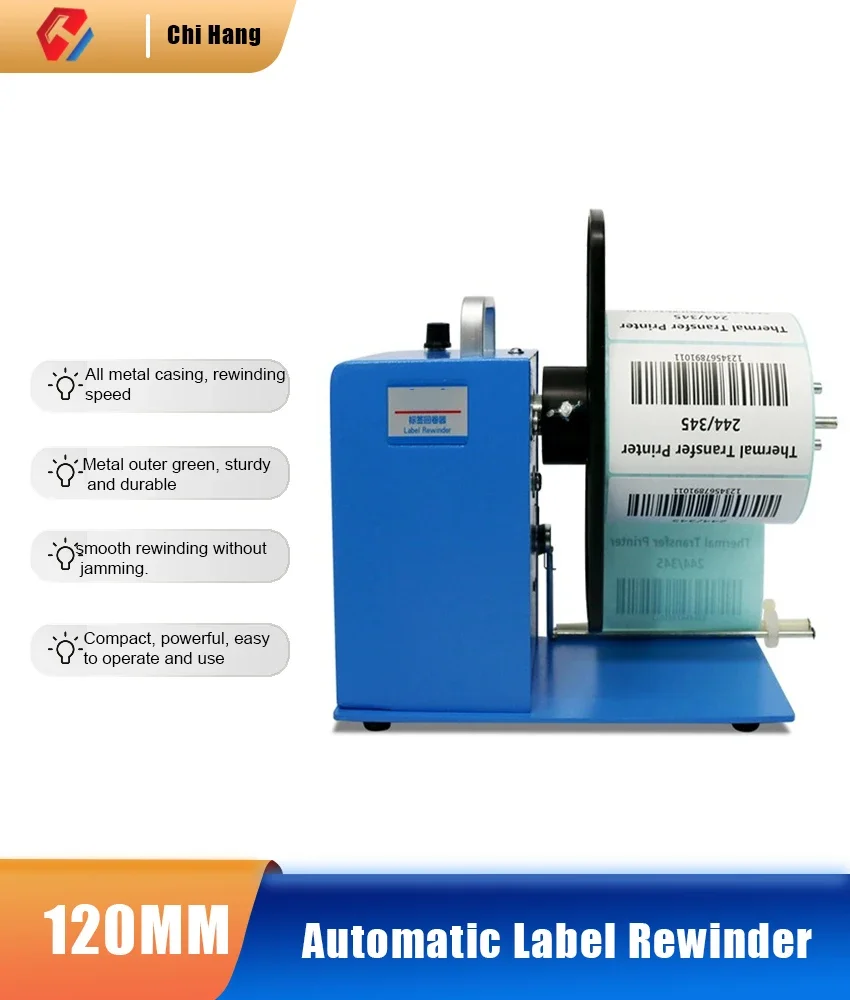 

Automatic Label Rewinder Label Paper Winder Washing Water Mark Paper Reel Label Rewinder Self-adhesive Coreless Rewinder