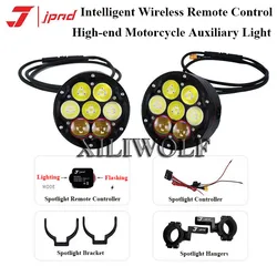 Suitable for BMW Motorcycle Jpad Spotlight Strong Led Pavement Light Far and Near Light With Lens External Flashing Foglight
