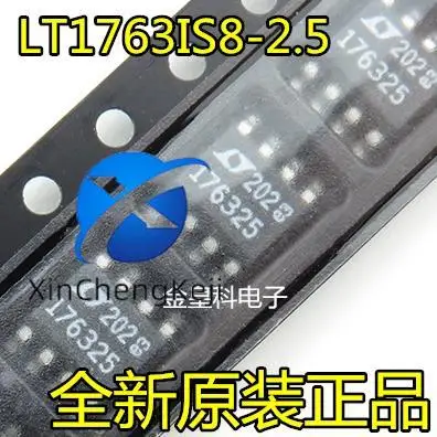 

30 шт. оригинальные новые LT1763IS8-2.5 176325 LT1763IS8 LT1763 SOP8